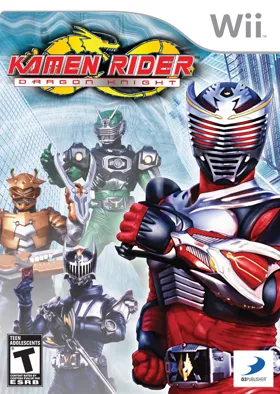 Kamen Rider Dragon Knight box cover front
